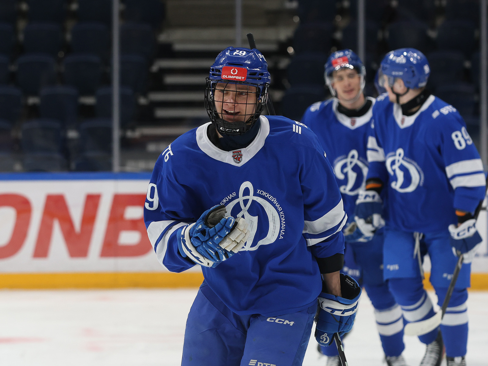 С днем рождения!