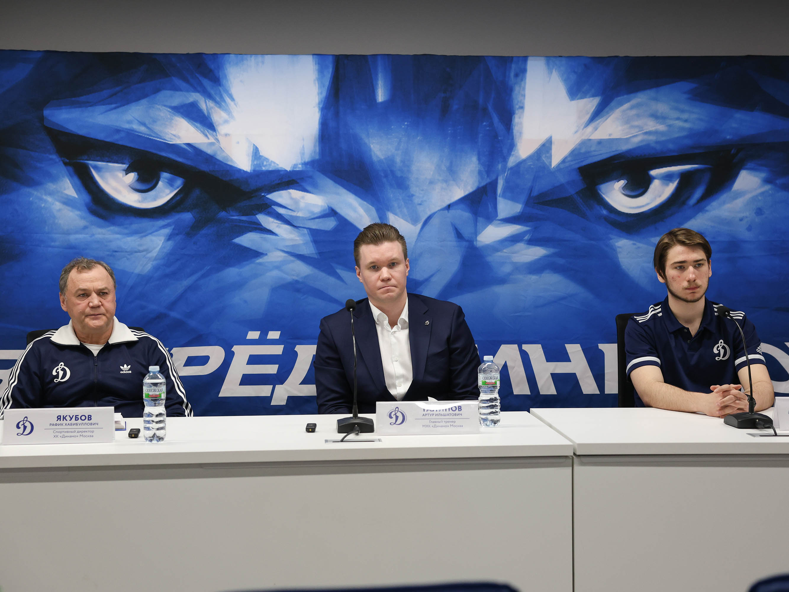 Подвели итоги сезона 2025\26