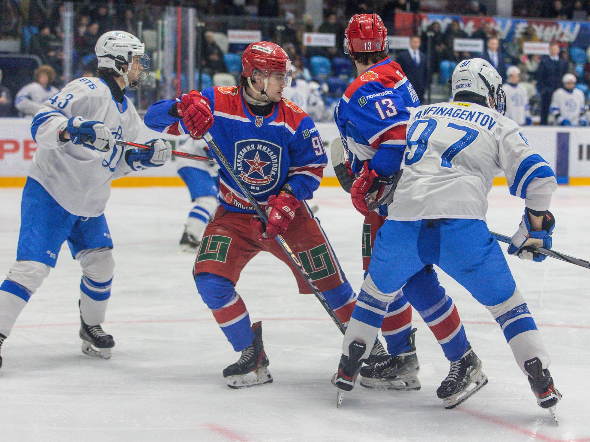 Снова Тула!