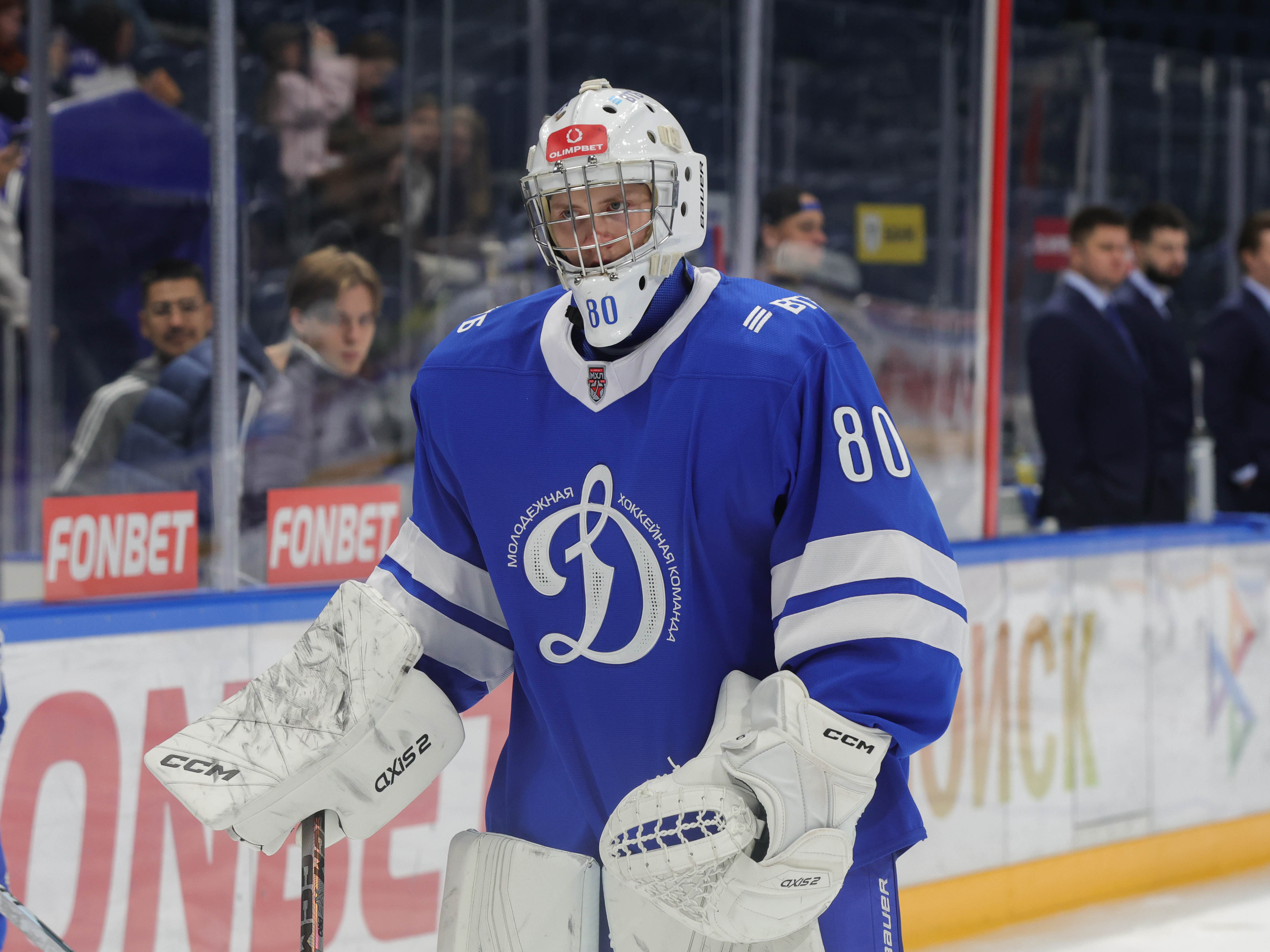 С днем рождения!