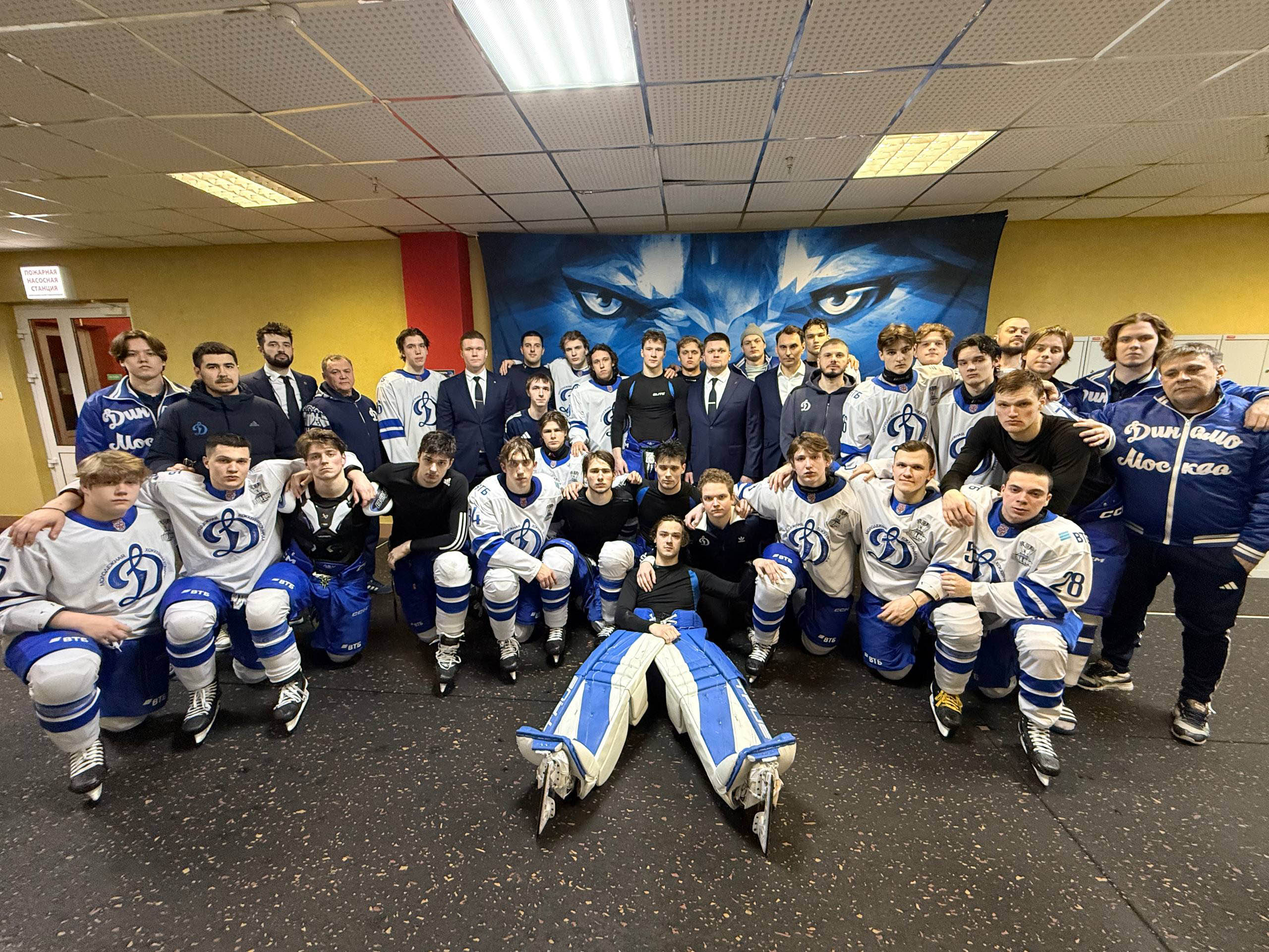 Молодежная хоккейная команда «Динамо» Москва. Сезон 2025/26.