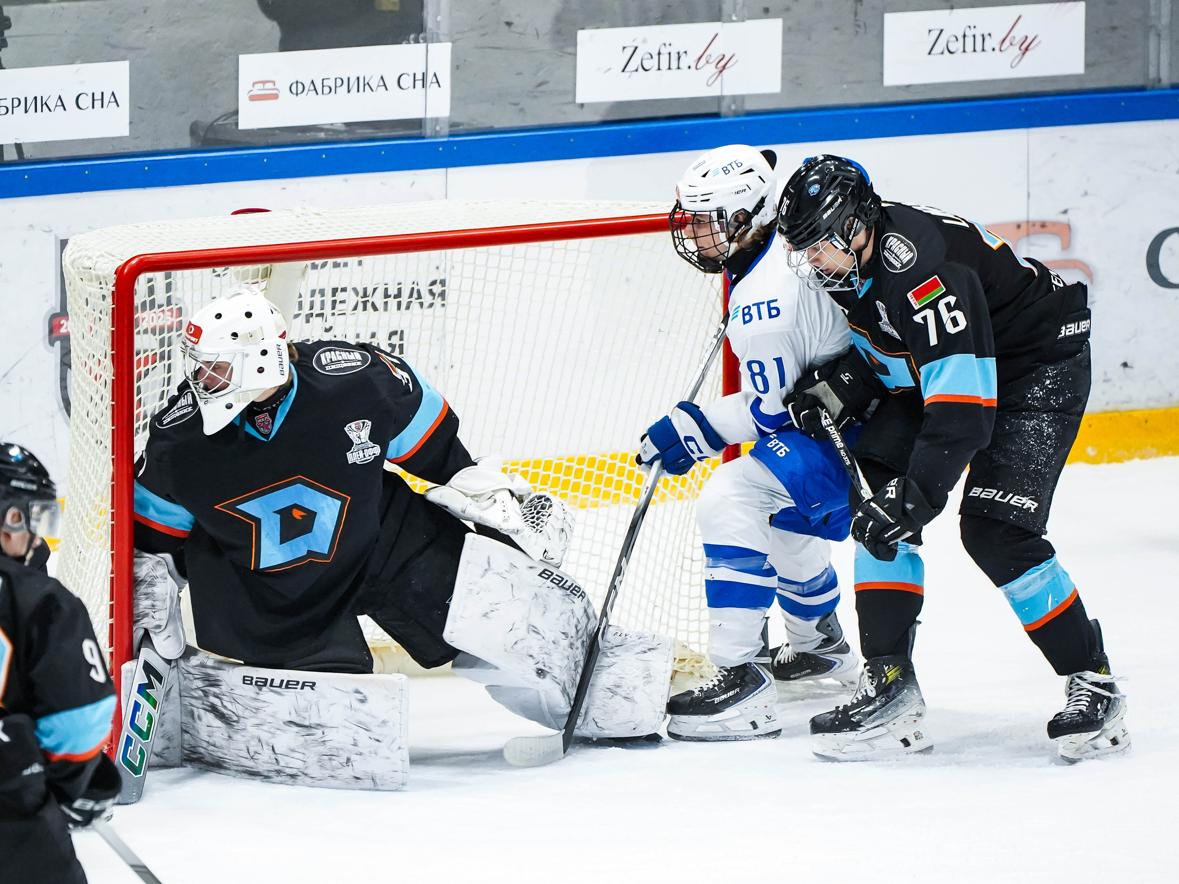 Завершился сезон для молодежки «Динамо»