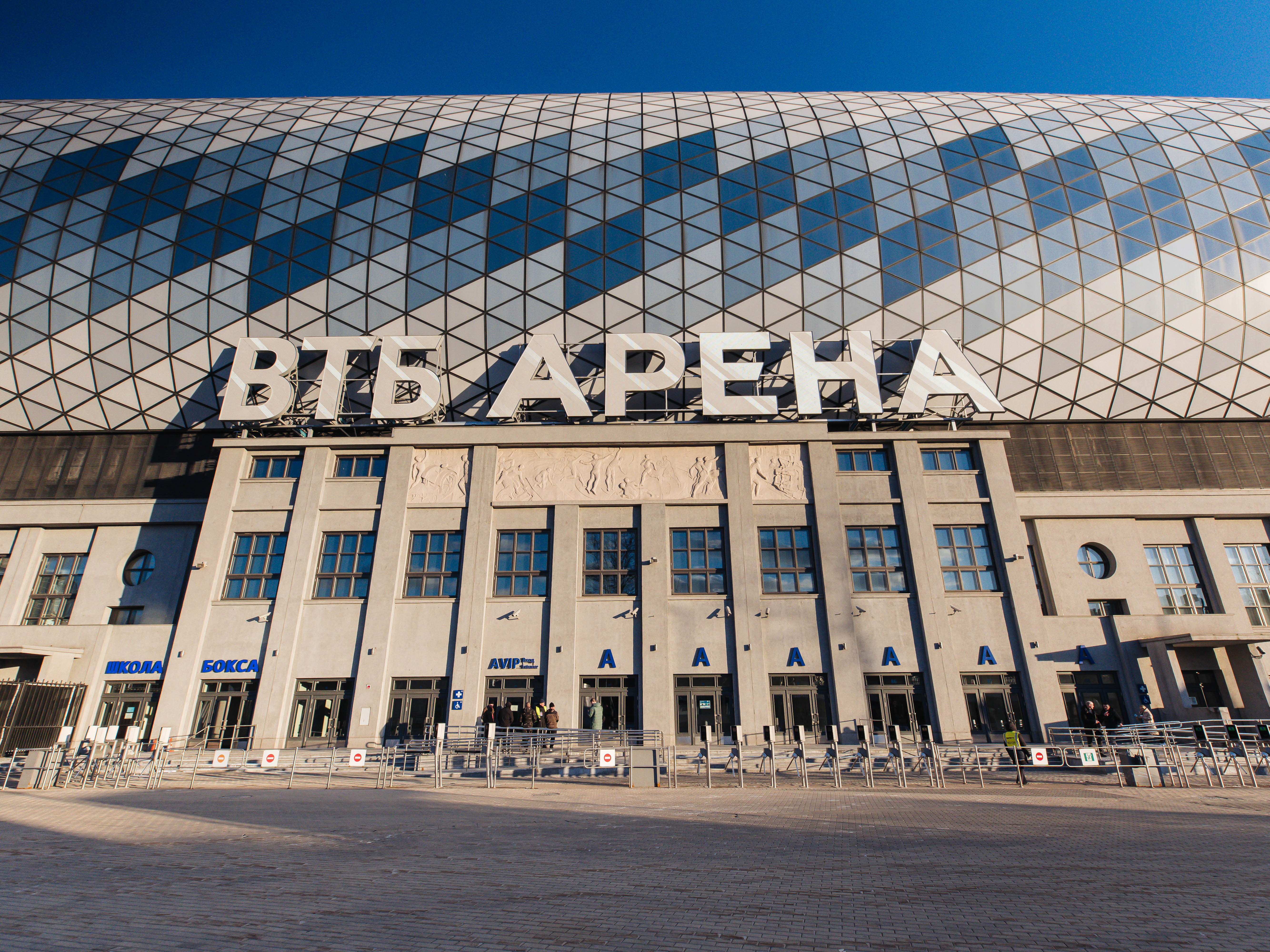 Четыре матча в формате дерби ждет нас в декабре!