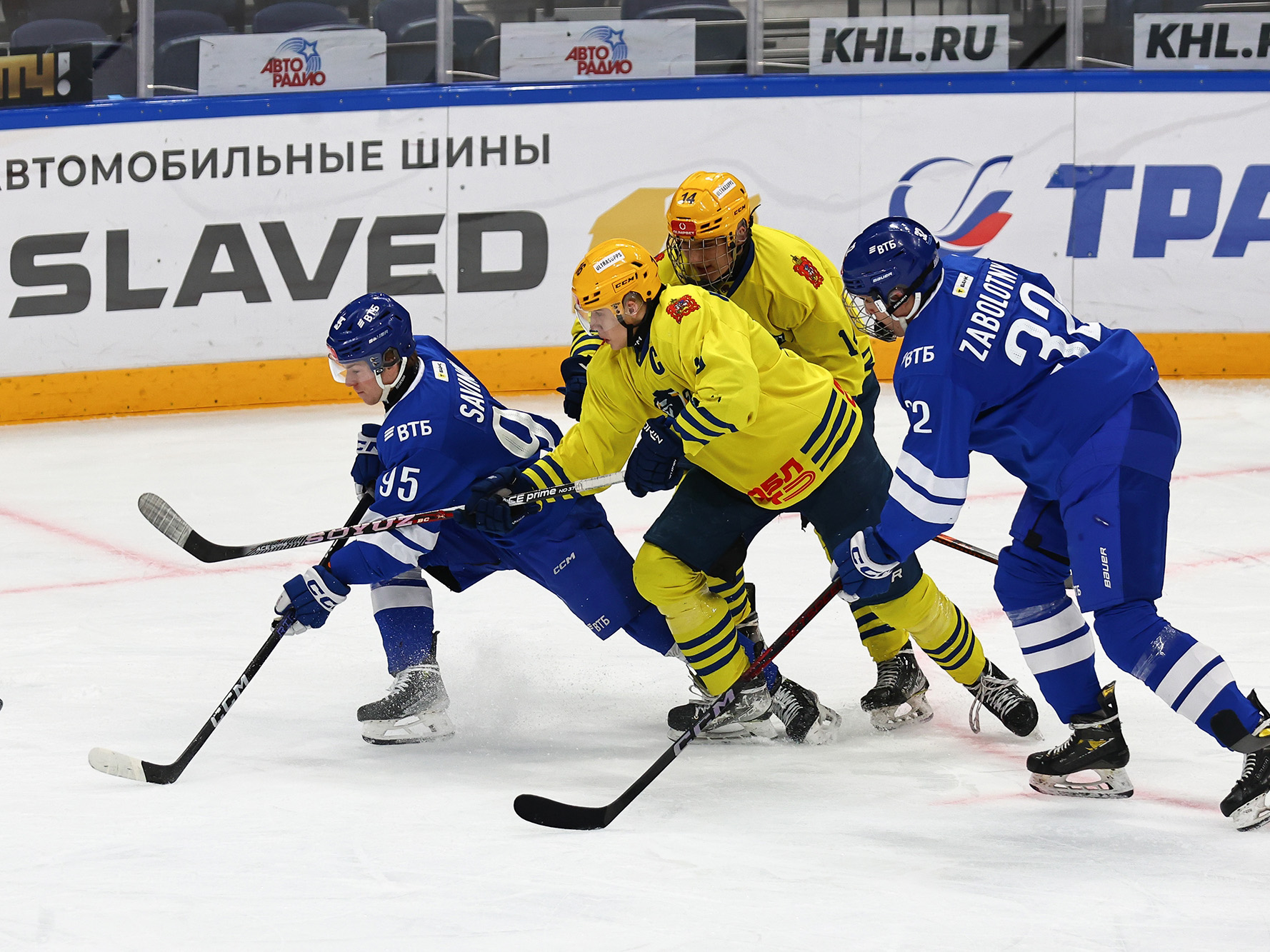 «Атлант» едет в гости к нам