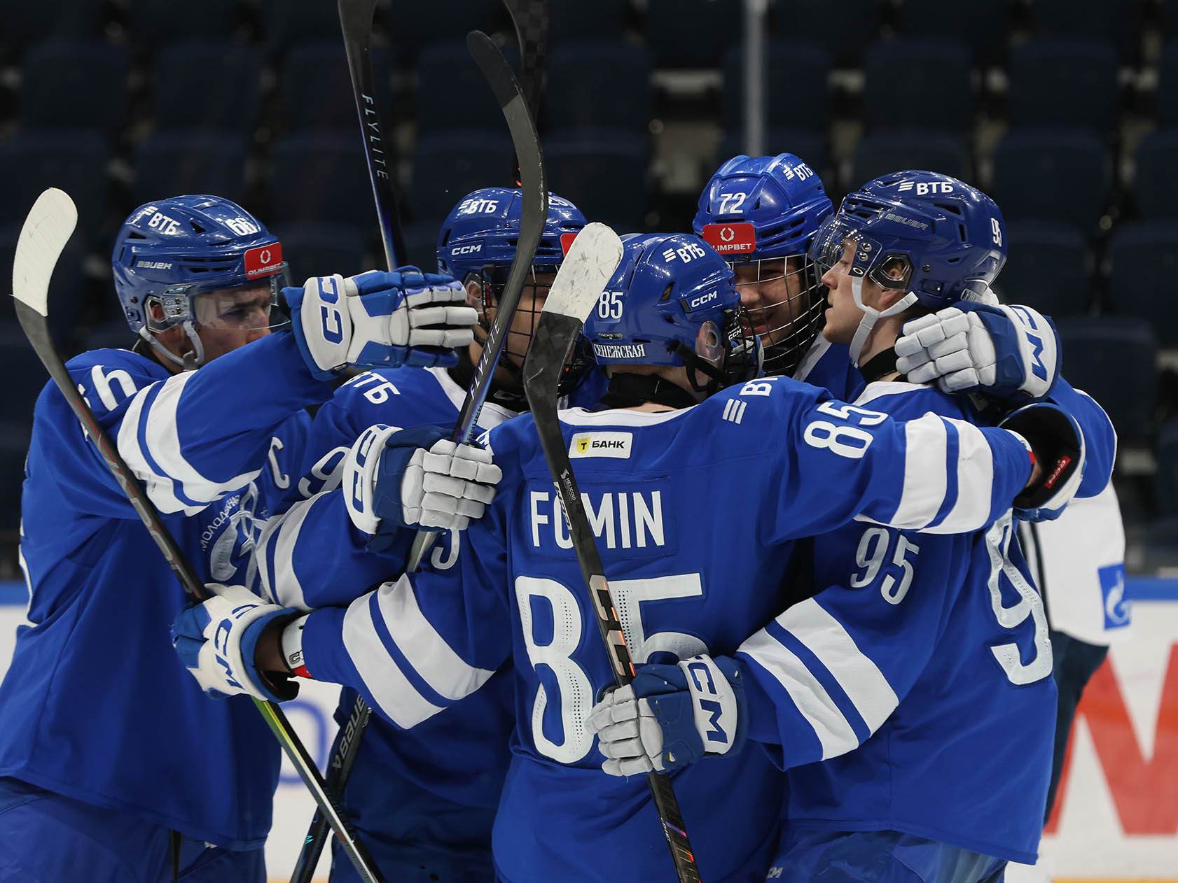 Разгром в Петровском парке!