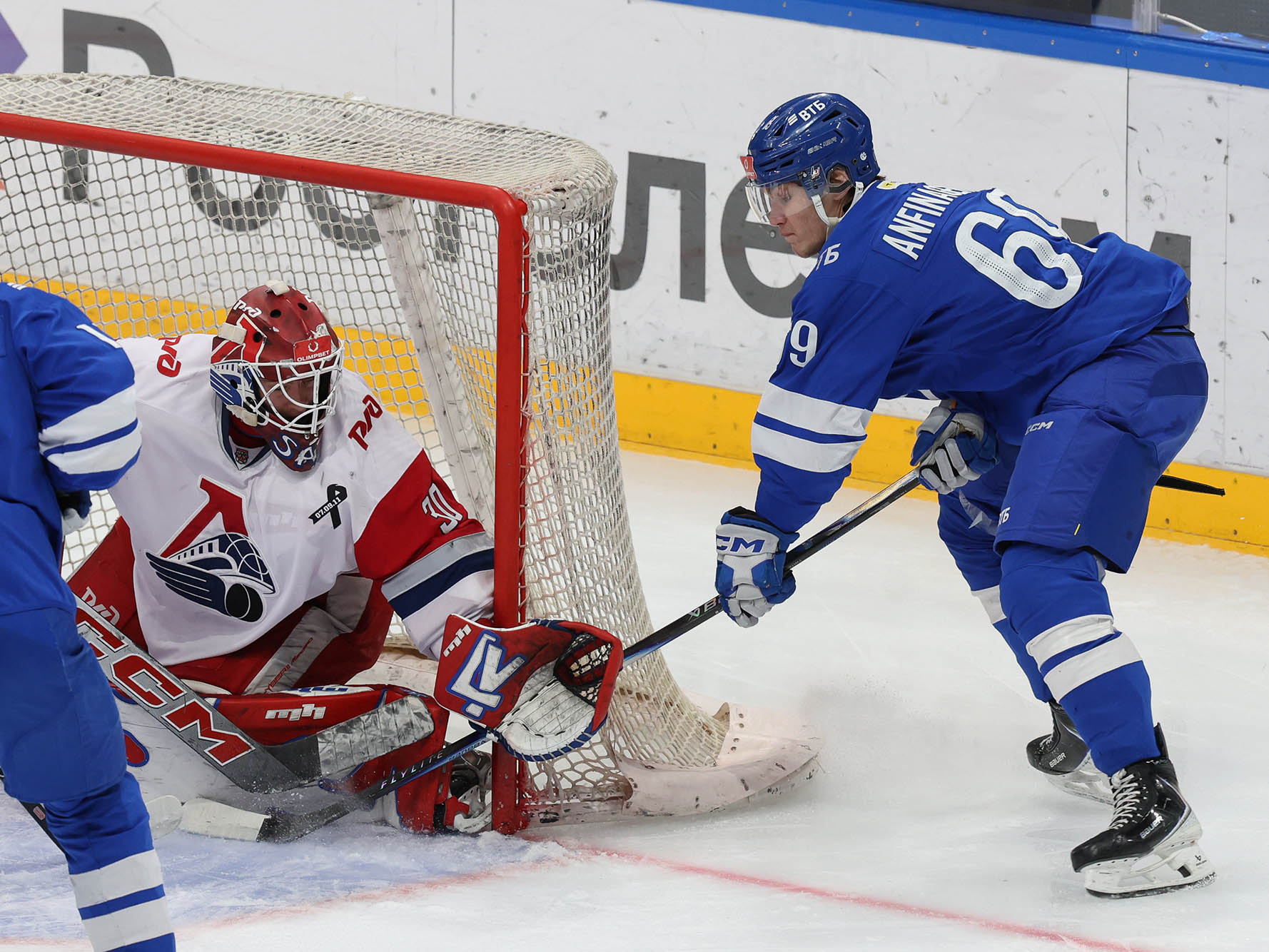 Досадное поражение во второй встрече с «Локо»