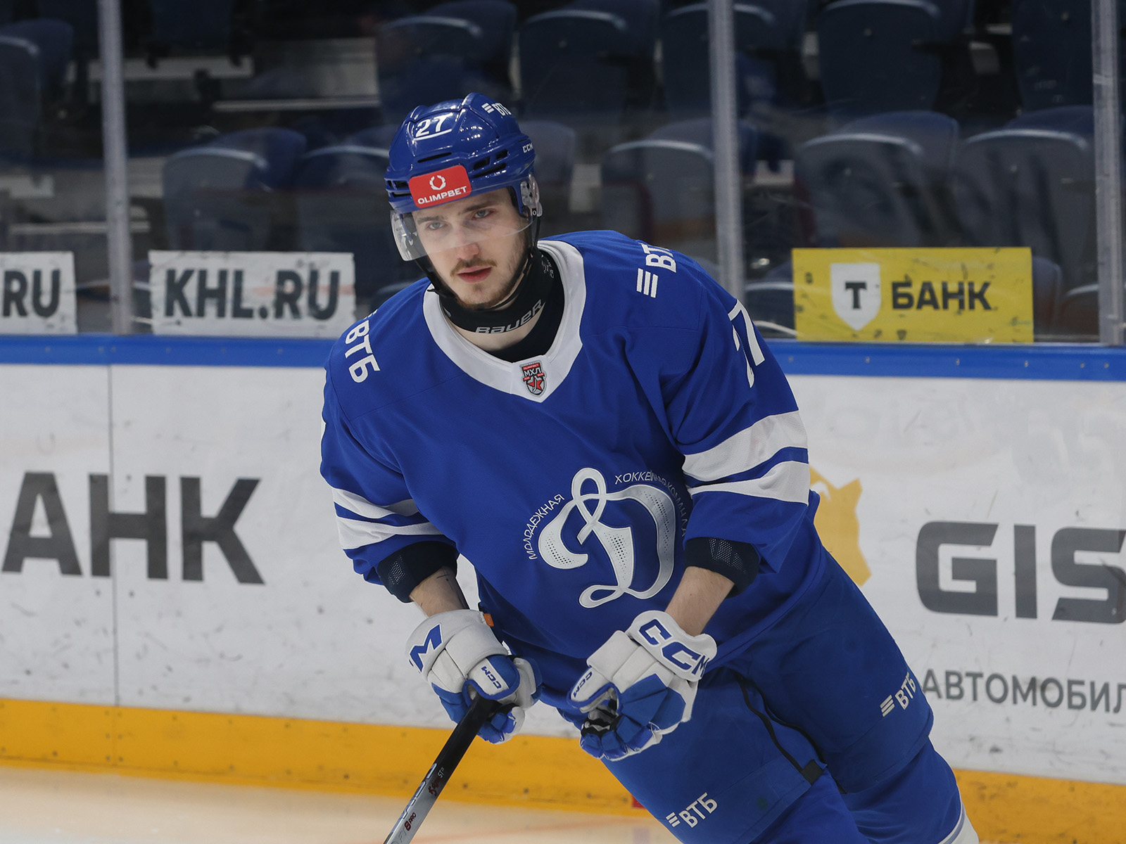 С днем рождения!