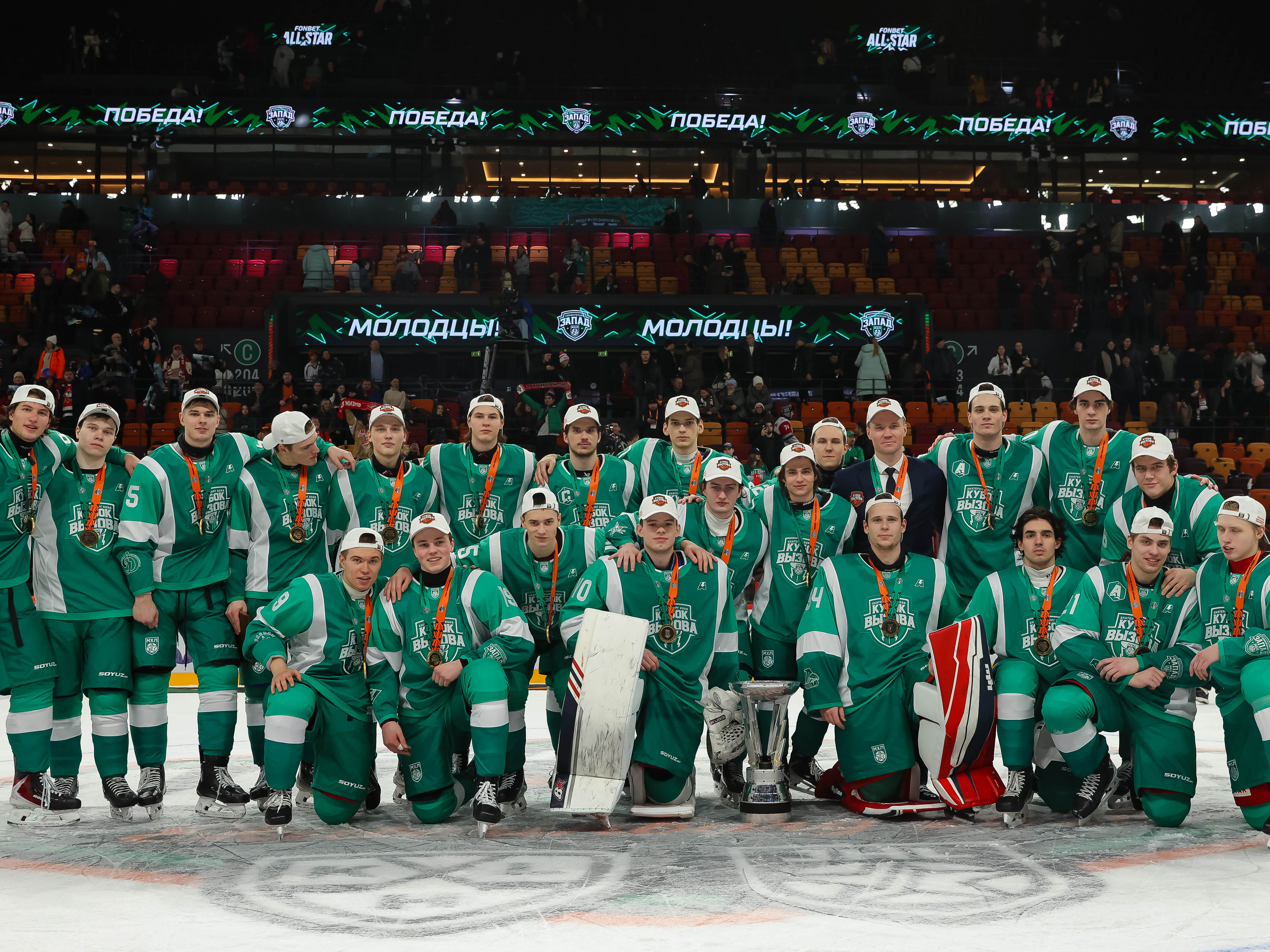 Москвичи приняли участие в самом посещаемом матче за Кубок Вызова в истории МХЛ!