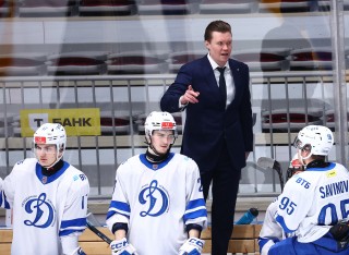 Тайфун - МХК Динамо Москва