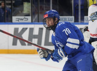 МХК Динамо Москва - Атлант