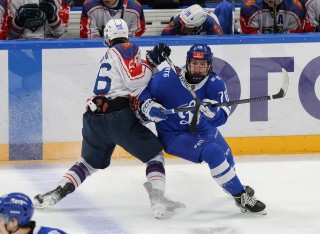 МХК Динамо Москва - Атлант