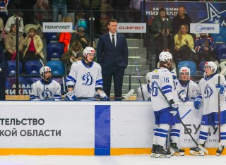 Академия Михайлова - МХК Динамо Москва