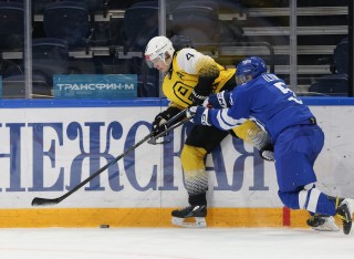 МХК Динамо Москва - Алмаз