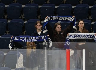 МХК Динамо Москва - Алмаз