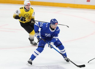 МХК Динамо Москва - Алмаз