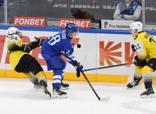 МХК Динамо Москва - Алмаз