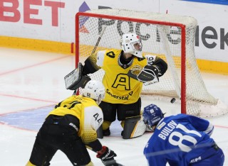 МХК Динамо Москва - Алмаз