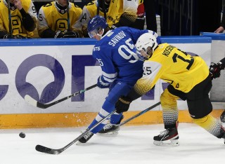 МХК Динамо Москва - Алмаз