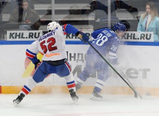 МХК Динамо Москва - СКА-1946