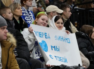 МХК Динамо Москва - Ирбис