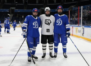 МХК Динамо Москва - Белые Медведи