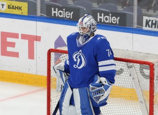 МХК Динамо Москва - Амурские Тигры