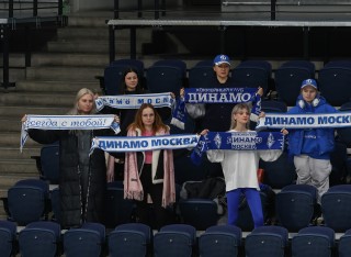 МХК Динамо Москва - Амурские Тигры