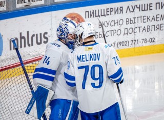 МХК Динамо-Карелия - МХК Динамо Москва