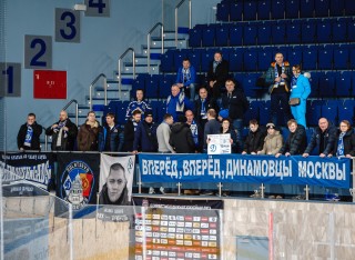 МХК Динамо-Карелия - МХК Динамо Москва