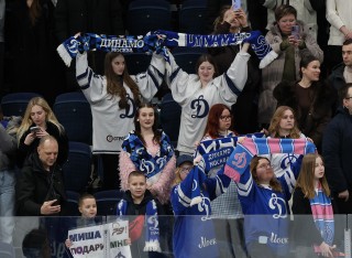 МХК Динамо Москва - Алмаз