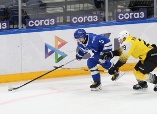 МХК Динамо Москва - Алмаз