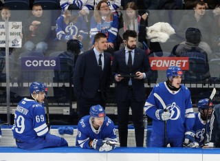 МХК Динамо Москва - Алмаз