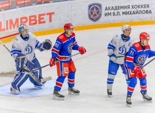 Академия Михайлова - МХК Динамо Москва