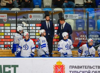 Академия Михайлова - МХК Динамо Москва