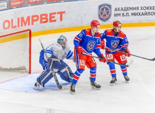 Академия Михайлова - МХК Динамо Москва