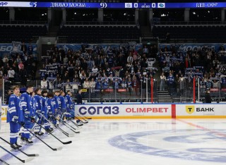 МХК Динамо Москва - ДИНАМО-ШИННИК