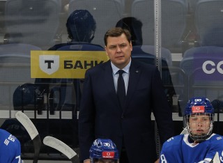 МХК Динамо Москва - Академия Михайлова
