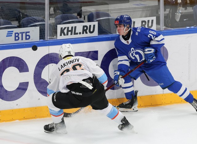 23.09.2025. МХК «Динамо» Мск — «Динамо-Шинник» — 2:1Б