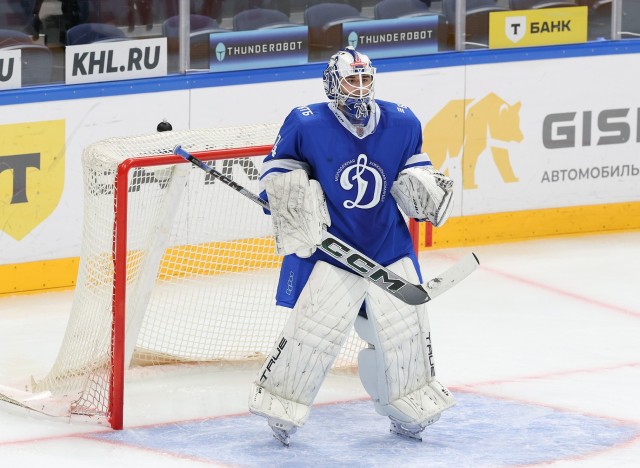 23.09.2025. МХК «Динамо» Мск — «Динамо-Шинник» — 2:1Б