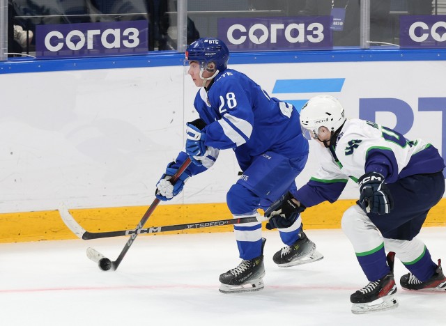 2.11.2025. МХК «Динамо» — «Капитан» — 5:0