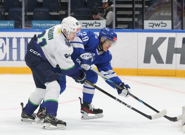 2.11.2025. МХК «Динамо» — «Капитан» — 5:0