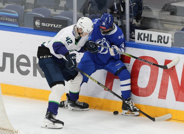 2.11.2025. МХК «Динамо» — «Капитан» — 5:0