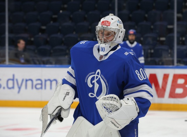 2.11.2025. МХК «Динамо» — «Капитан» — 5:0