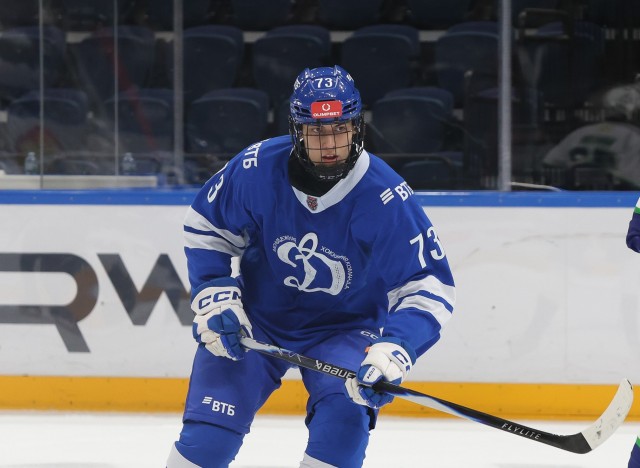 2.11.2025. МХК «Динамо» — «Капитан» — 5:0