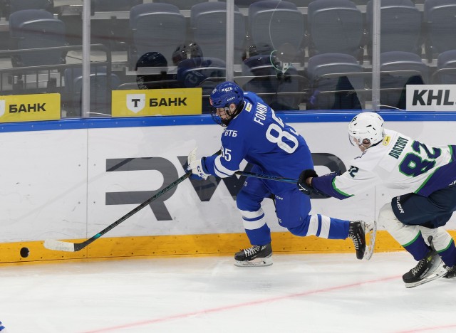 2.11.2025. МХК «Динамо» — «Капитан» — 5:0