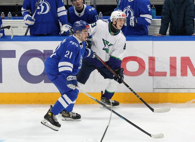 2.11.2025. МХК «Динамо» — «Капитан» — 5:0