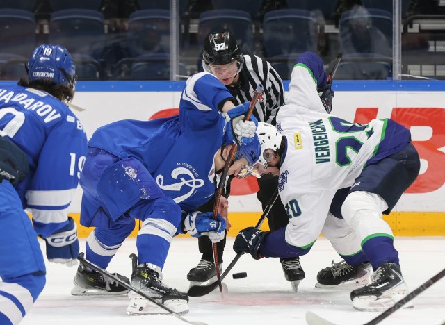 2.11.2025. МХК «Динамо» — «Капитан» — 5:0