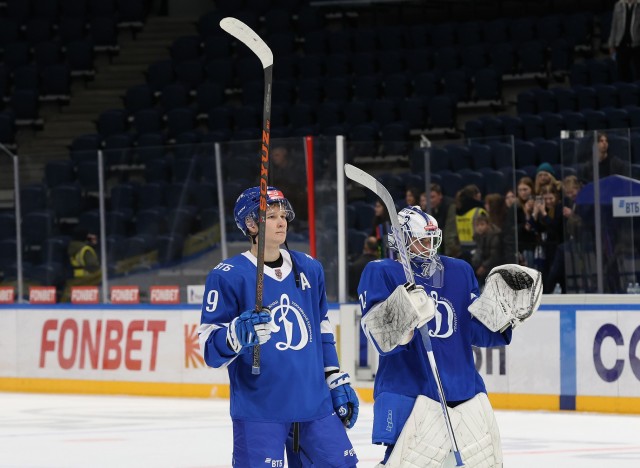 2.11.2025. МХК «Динамо» — «Капитан» — 5:0