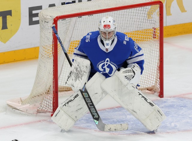 4.11.2025. МХК «Динамо» — «АКМ-Юниор» — 1:3