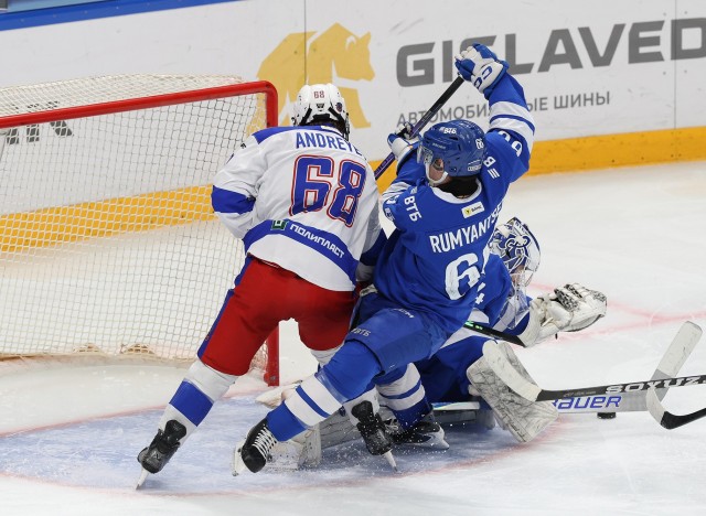 4.11.2025. МХК «Динамо» — «АКМ-Юниор» — 1:3